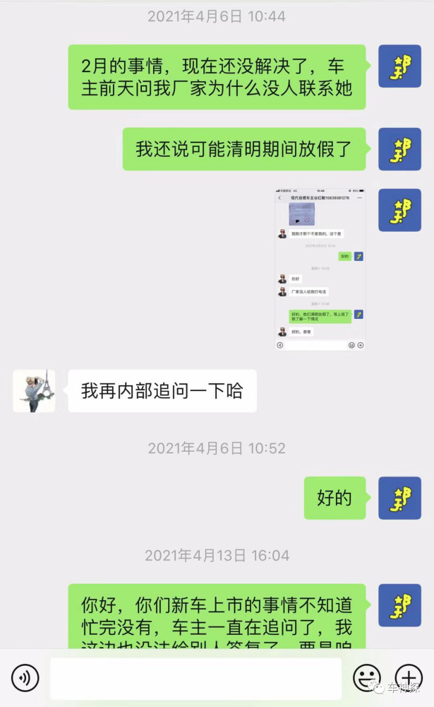 PG电子游戏- 罗马门神屡次神扑救主  
